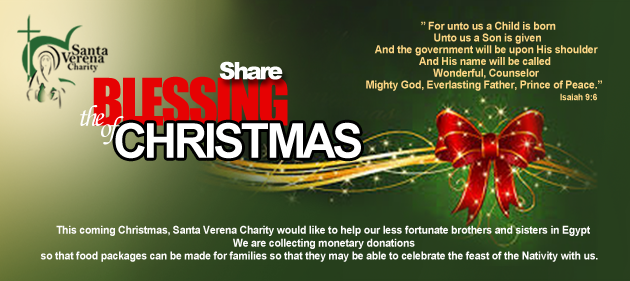 Share Blessing Christmas