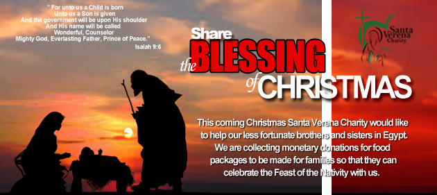 blessing-of-christmas-1-1